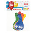 Balon Gemar 12 cali 5 szt Liczba