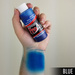 Farba wodoodporna ProAiir Hybrid 60 ml airbrush Blue