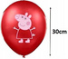 Świnka Peppa balony gumowe z nadrukiem 8 szt. mix