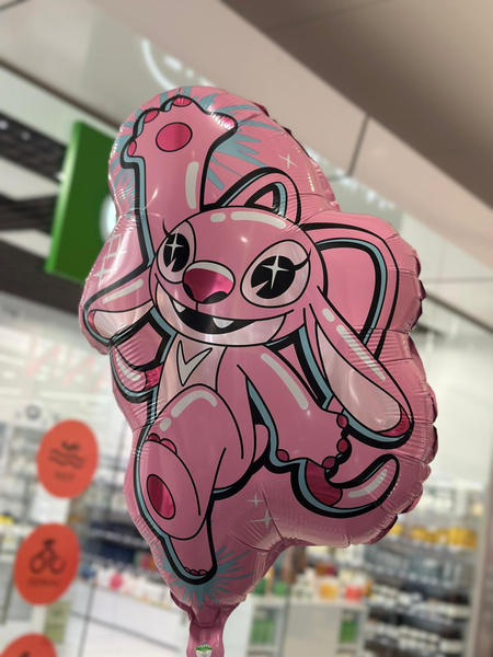 ANGEL Lilo i Stitch balon foliowy 46x75 cm