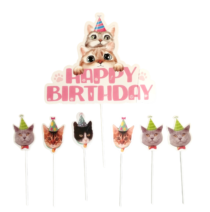Toppery na tort kotki Happy Birthday zestaw 7szt.