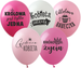 DLA KOBIETY balon gumowy z nadrukiem 1 szt.