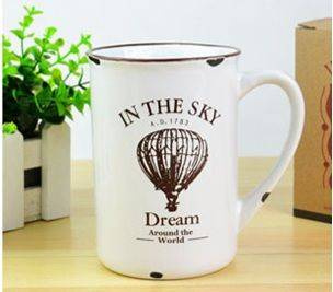 Porcelanowy kubek retro - in the sky