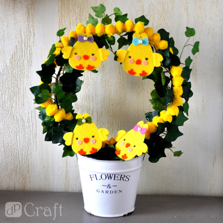 Girlanda z pomponów różowa 125 cm