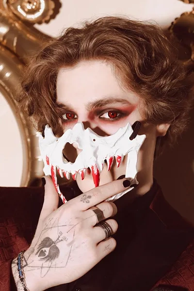 Maska Czaszka biała z zębami 16.5x14cm