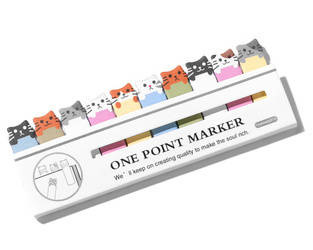 Zakładki samoprzylepne KOTKI - NOWY WZÓR