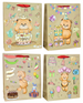 Torebka prezentowa 26 x 32 cm Misie kraft mix
