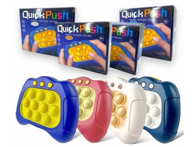 Gra POPIT Pop It Elektroniczna zręcznościowa Mix Kolorów