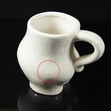 Ciążowy kubek /II gatunek/