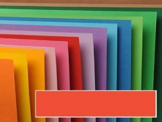 Brystol LUX A1 180gram