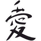 Szablon do tatuażu  Eulenspiegel