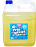 Płyn do dużych baniek mydlanych Słupskie Bańki Mydlane 5L