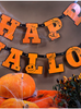 Banner girlanda wisząca Happy Halloween dynia 210 cm