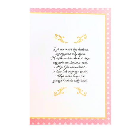 Kartka urodzinowa Królowe urodziły się w ... (cyfry do wyboru)