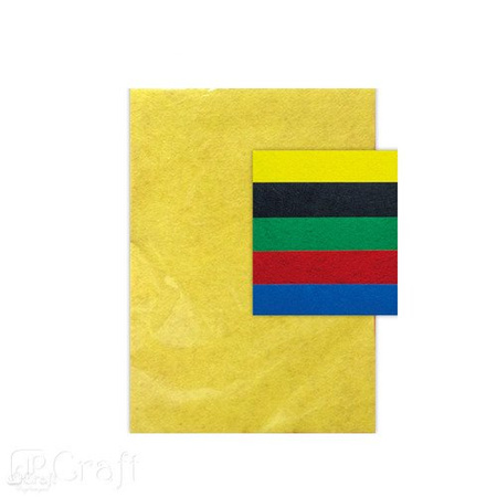 Filc poliestrowy A4 5 szt