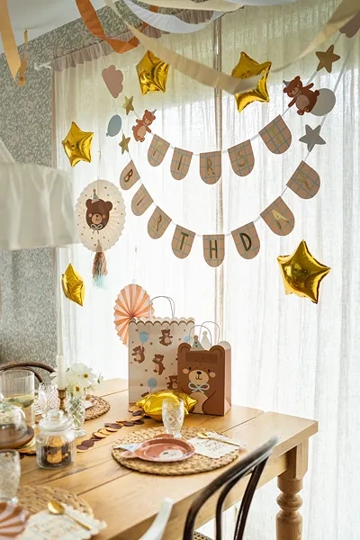 Torebka prezentowa papierowa Miś 18x29x10.5 cm