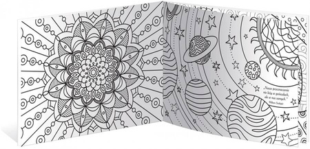 Kolorowanka dla dorosłych Złote Marzenia A4 16 kartek