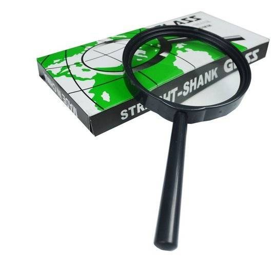 Lupa szkło powiększające 90mm