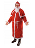 Płaszcz Mikołaja z kapturem +sznurek+broda