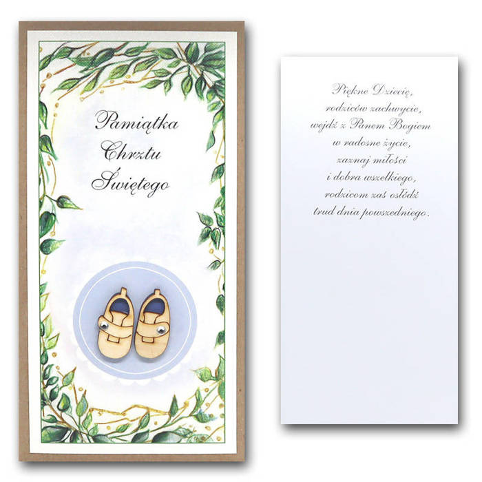 Kartka okolicznościowa CHRZEST ŚWIĘTY chłopiec buciki