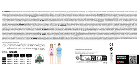 Strój dla dzieci CHOINKA