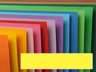 Brystol LUX A1 180gram