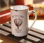 Porcelanowy kubek retro - in the sky