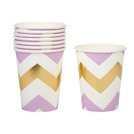 Kubeczki papierowe Zygzaki 8 szt