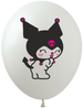 My Melody Kuromi balony lateksowe zestaw 10 szt.