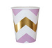 Kubeczki papierowe Zygzaki 8 szt