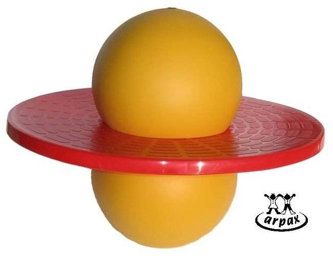 Piłka do skakania UFO 