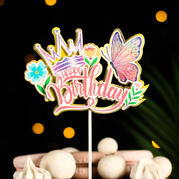Topper na tort urodzinowy Happy Birthday  motylek