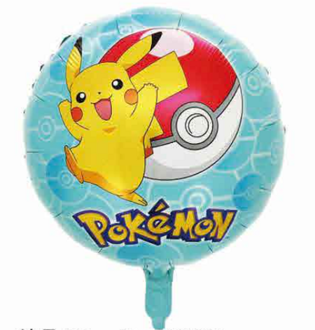 Balon foliowy POKEMON Pikachu okrągły 18" niebieski