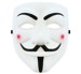 Maska protestu AKTA  V jak Vendetta